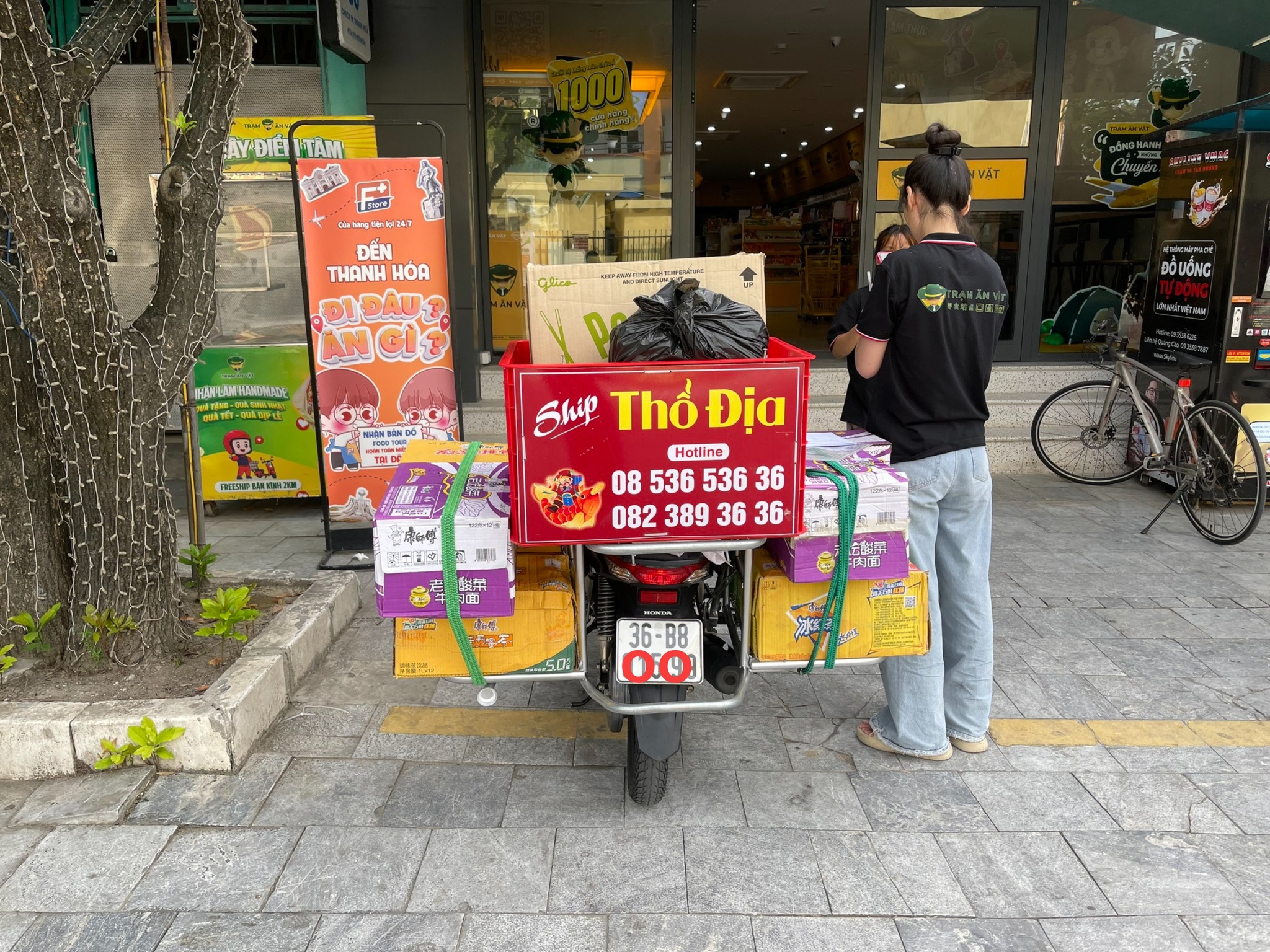 Giới thiệu về Ship Thổ Địa